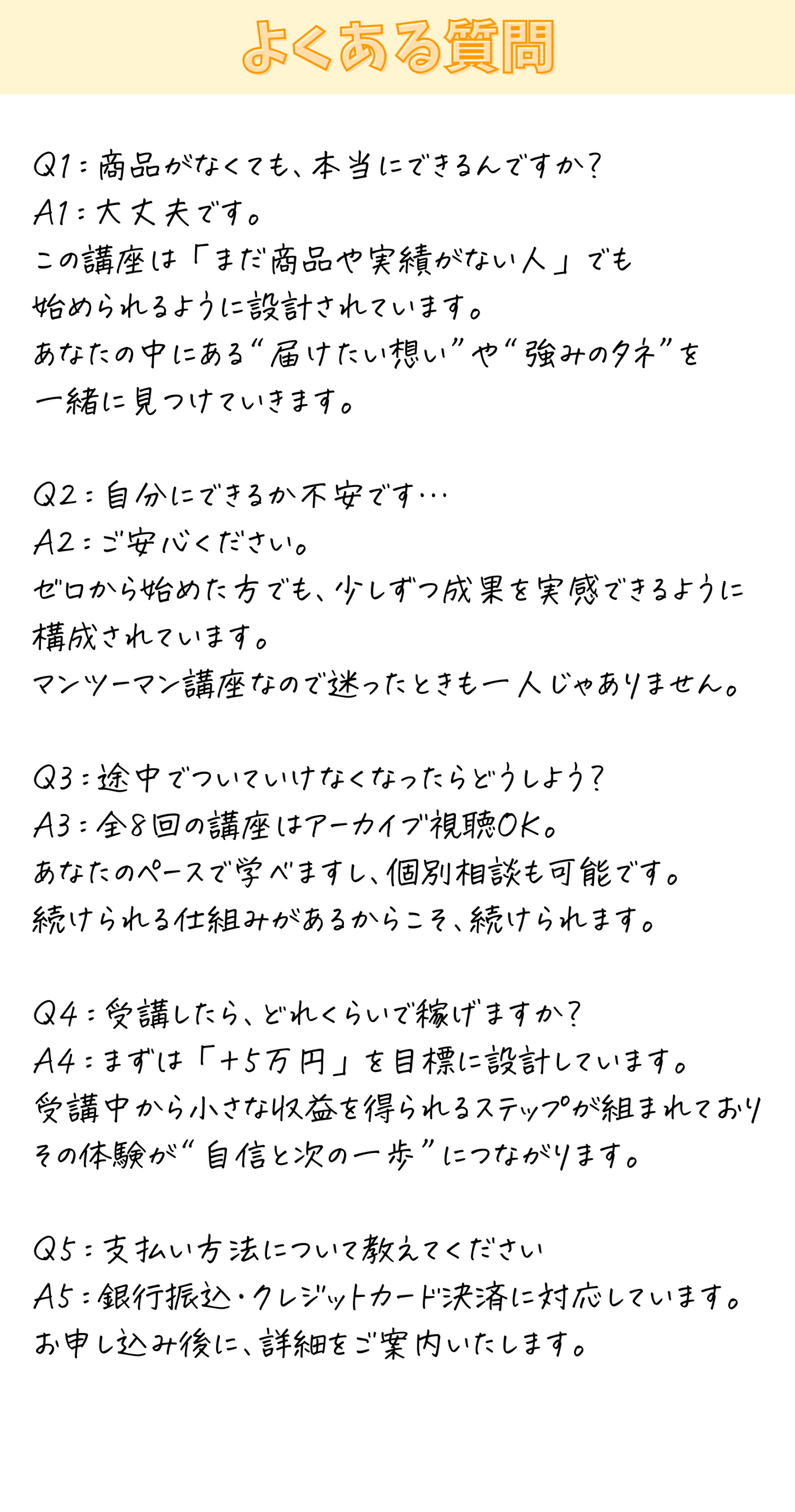 75-5